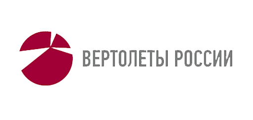 Вертолеты России